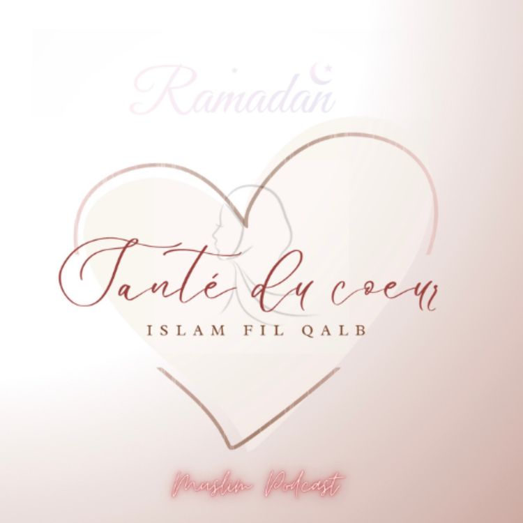 cover art for Le mois de ramadan est là !!!