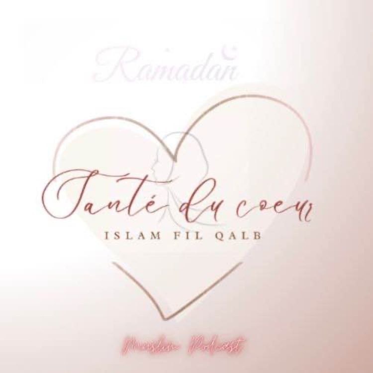 cover art for L’après-Ramadan : pourquoi c’est la période la plus difficile