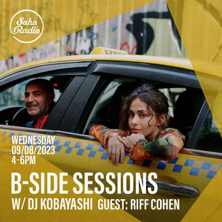 cover art for Riff Cohen