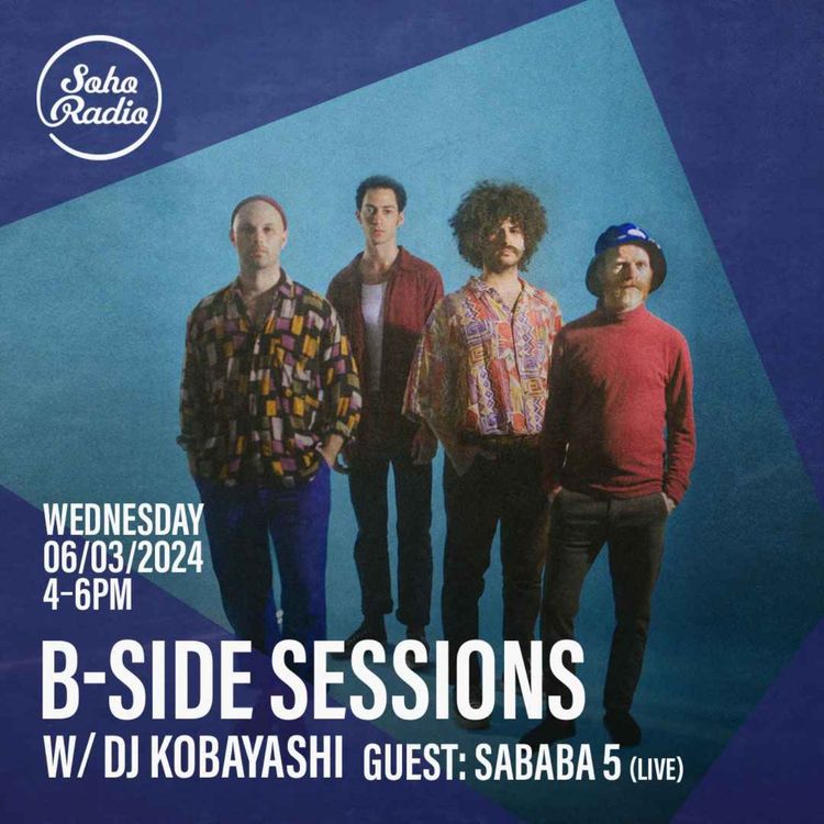 cover art for Sababa 5