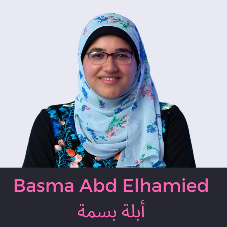 cover art for Build Your Teaching Brand by Creating Videos – with Basma Abd Elhamied (أبلة بسمة)
