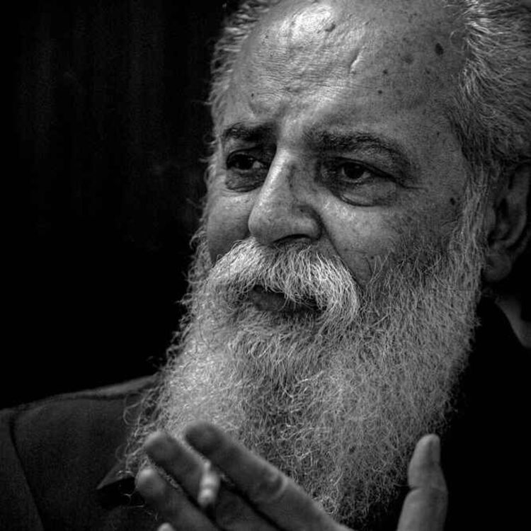 cover art for نژاد آتش