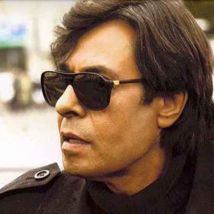 cover art for  تو آمدی ز دورها و دورها