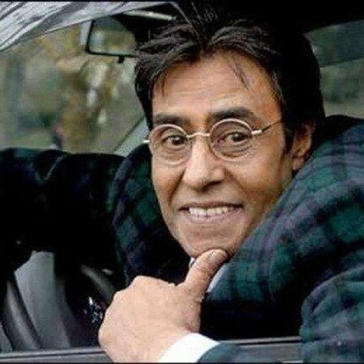 cover art for تو میدمی و آفتاب میشود