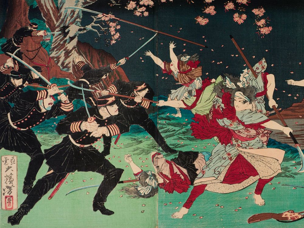 cover art for Episode 252: The Satsuma Rebellion