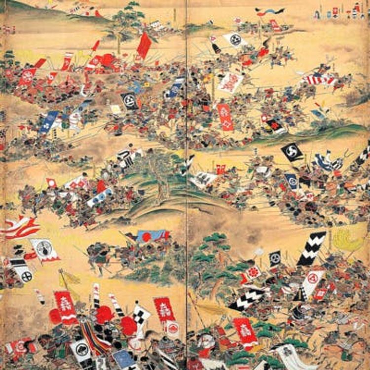 cover art for Episode 232: Tokugawa Ieyasu, First of the Last Shoguns