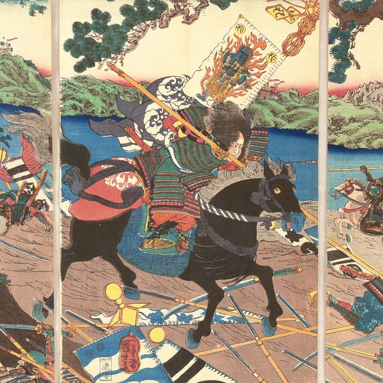 cover art for Episode 231: Toyotomi Hideyoshi, the Lowborn Conqueror