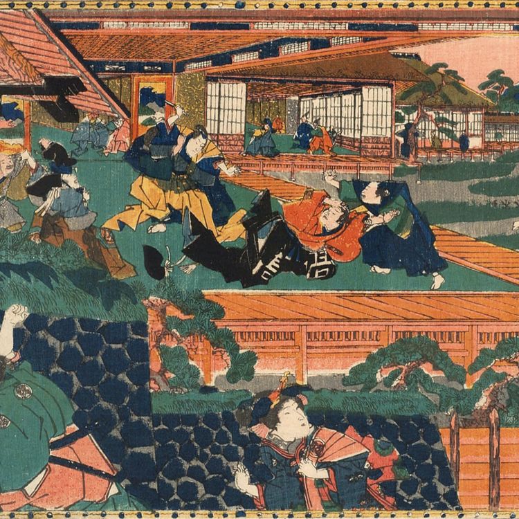 cover art for Episode 153: The Forty-Seven Ronin