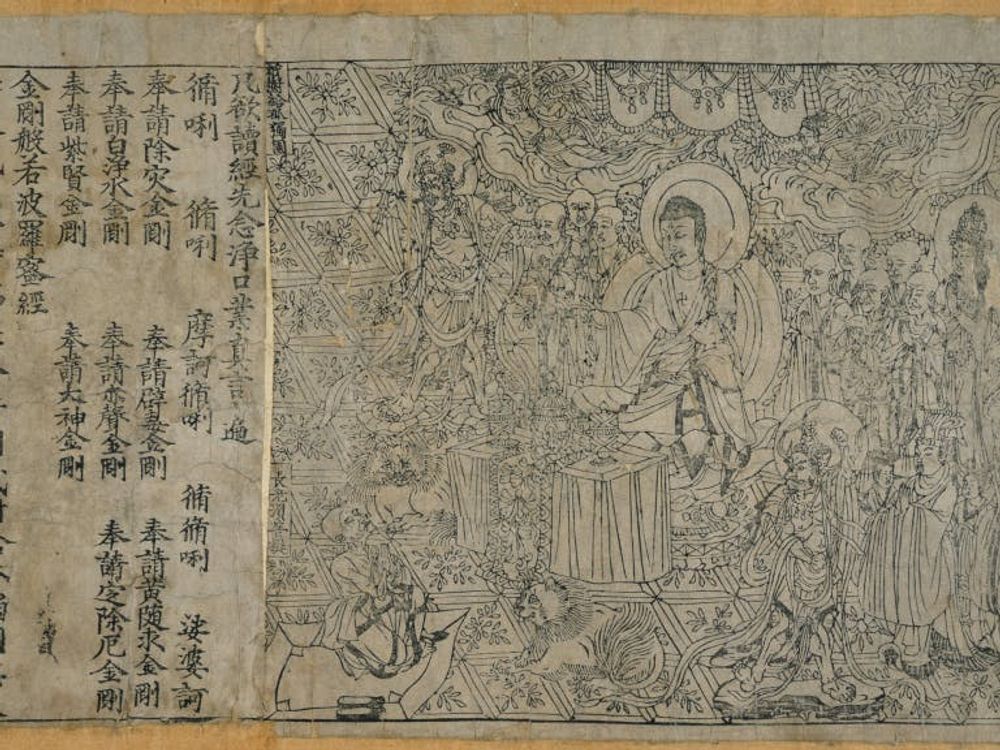 cover art for Episode 143: The Four Great Inventions