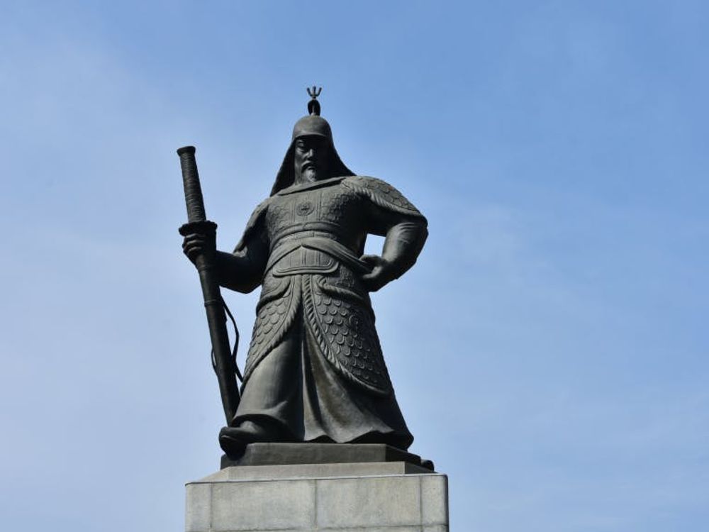 cover art for Episode 63: Admiral Yi Sun-Sin, the Great Admiral