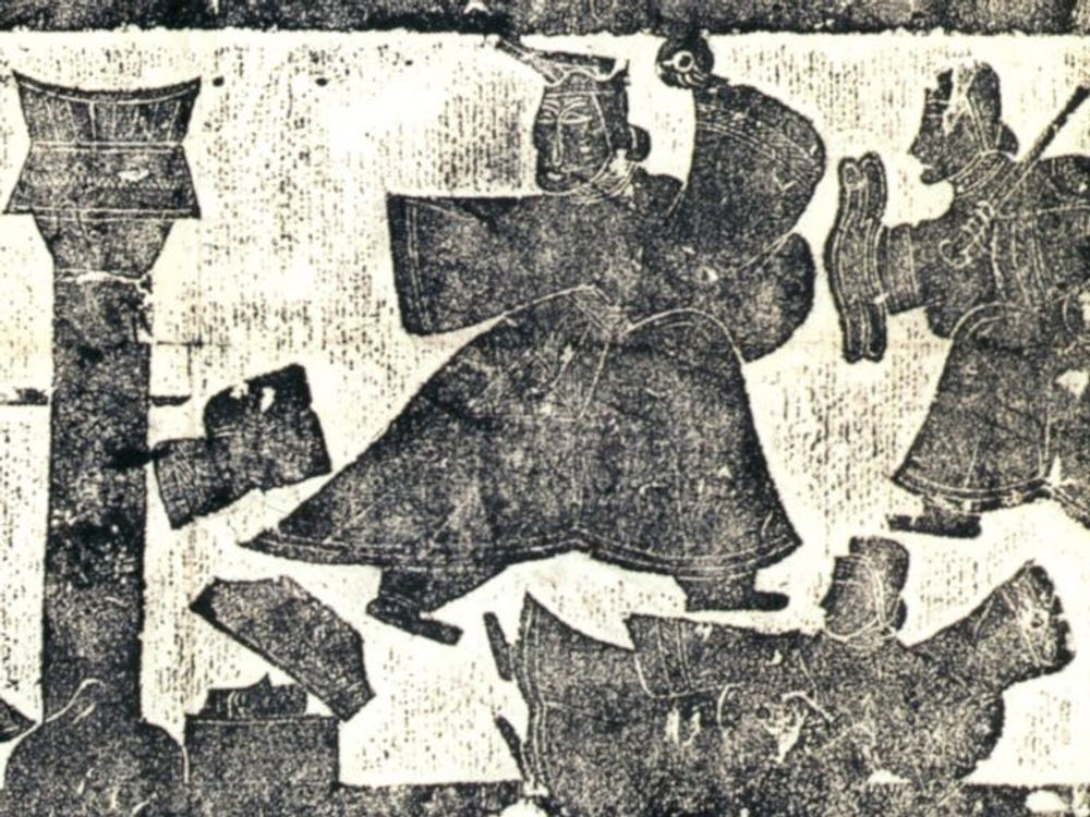 cover art for Episode 44: Qin Shi Huang, China's First Emperor