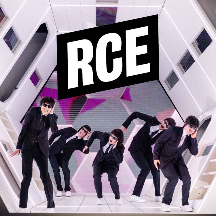 cover art for Audioeinführung "RCE"