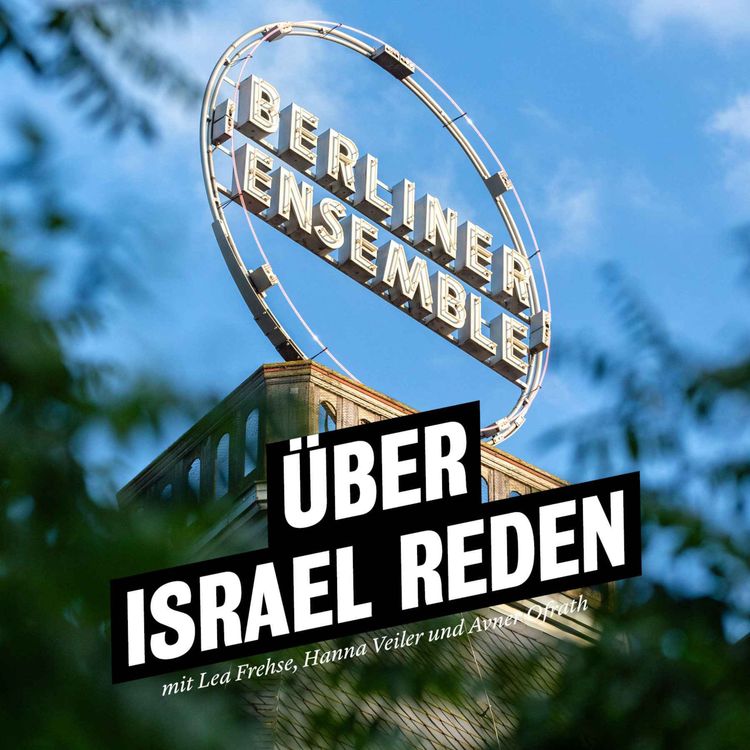 cover art for Über Israel reden