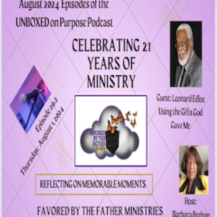 cover art for Using the Gifts God Gave Me