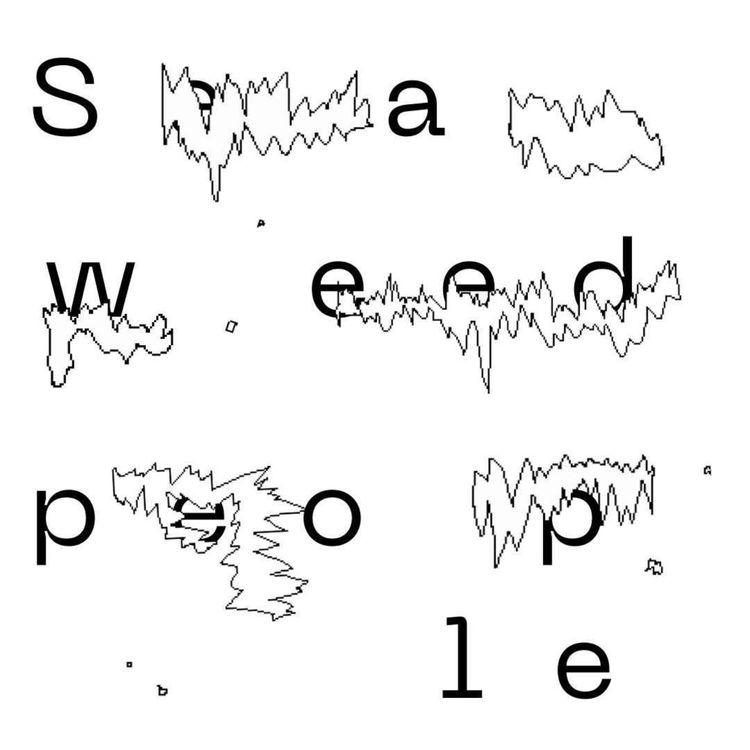 cover art for What is this? 