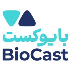 cover art for BioCast | بایوکست