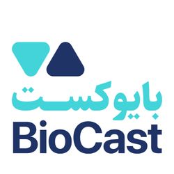 cover art for BioCast | بایوکست