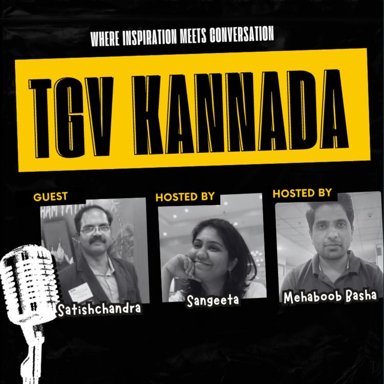 cover art for Behind the Canvas | Canvas ಹಿಂದಿನ ಕಥೆಗಳು | TGVK EP - 20 | Part 1 |