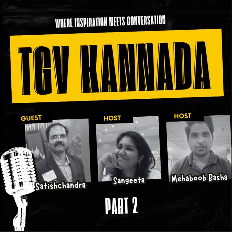 cover art for Behind the Canvas | Canvas ಹಿಂದಿನ ಕಥೆಗಳು | TGVK EP - 20 | Part 2 |