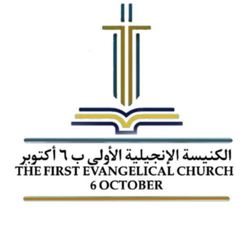 cover art for حيّة و فعّالة