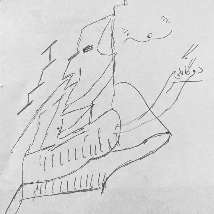 cover art for Pish Dar Amad