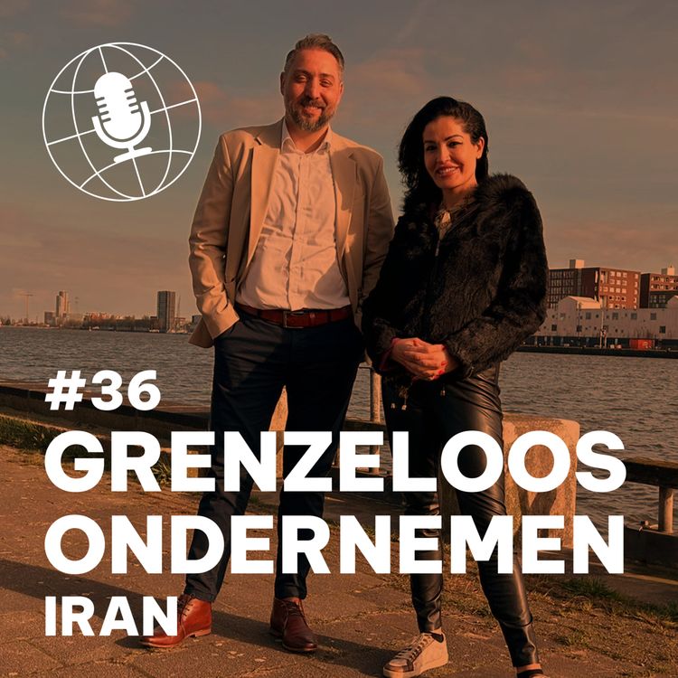 cover art for #36 Iran