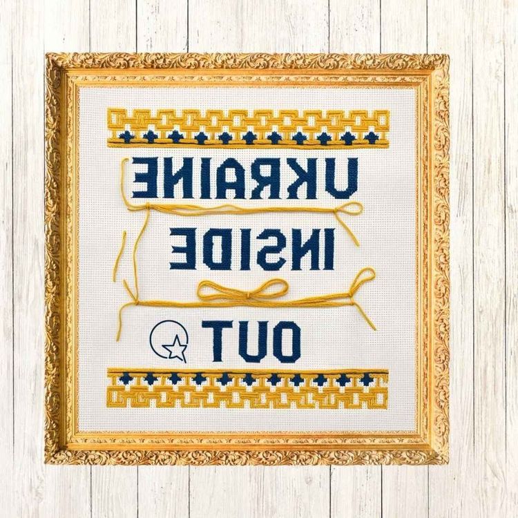 cover art for The European pillar of security