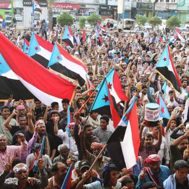 cover art for Yemen: Between Gulf tensions and Iran war clouds