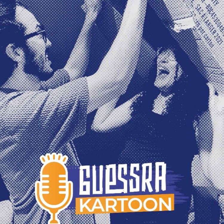 cover art for Kartoon 3 : une dose de rigueur