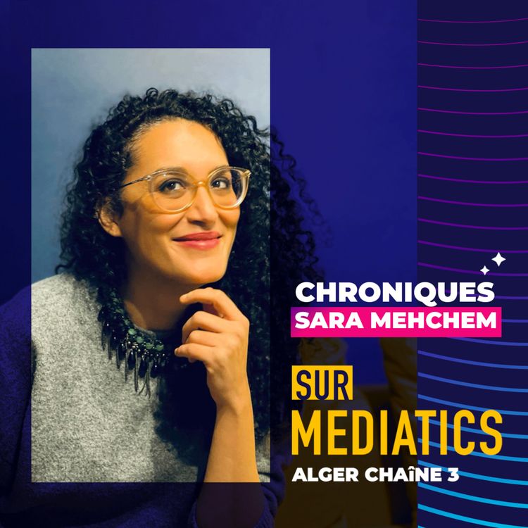 cover art for La responsabilité numérique par Sara Mehchem 