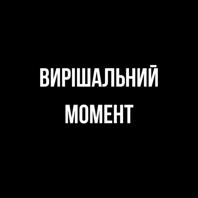 cover art for Випуск 1: Ліза Букреєва - про роботу на деокупованих територіях, цінність мистецтва, та багато іншого
