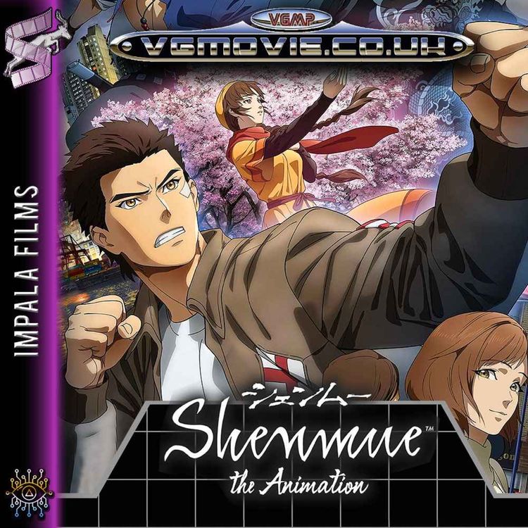 cover art for Retro: Shenmue