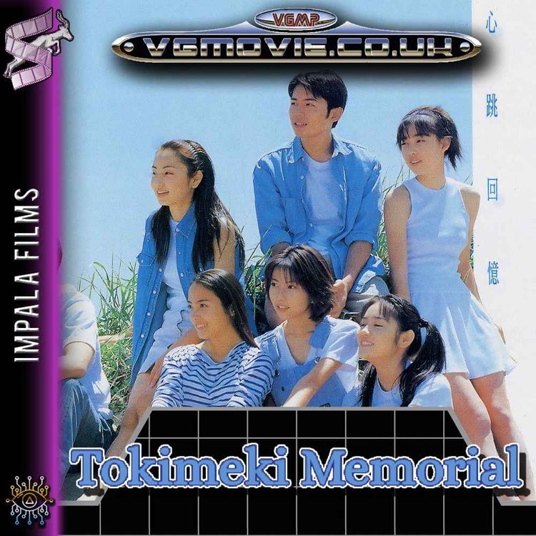 cover art for Tokimeki Memorial