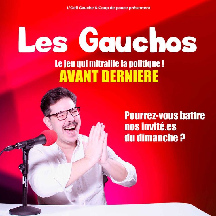 cover art for Emission 12 Intégrale du 16 juin 2024