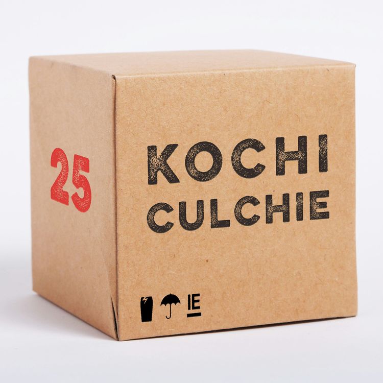 cover art for Kochi Culchie