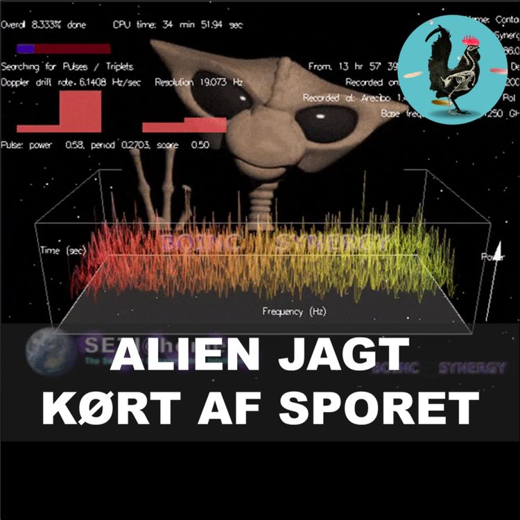 cover art for #173: SETI@home