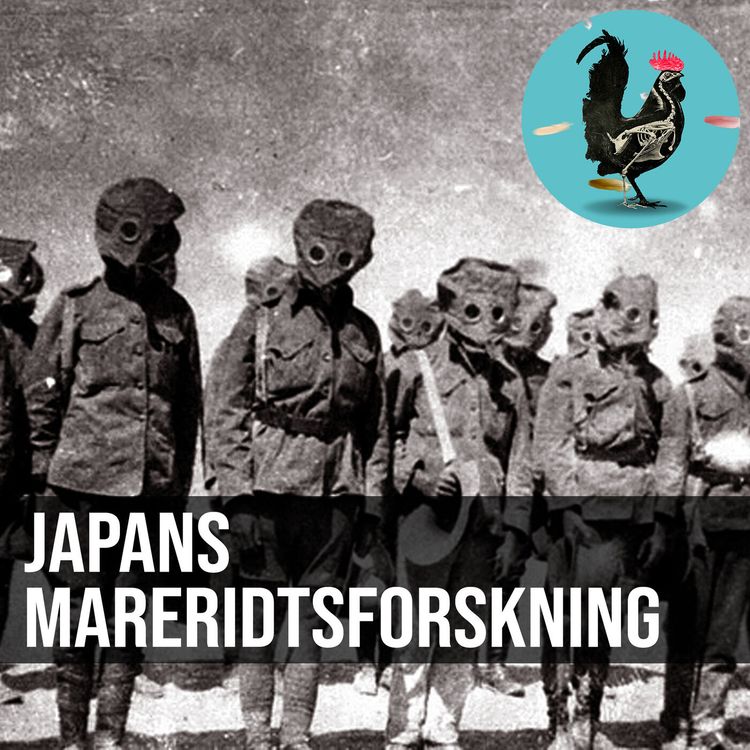 cover art for #043: UNIT-731