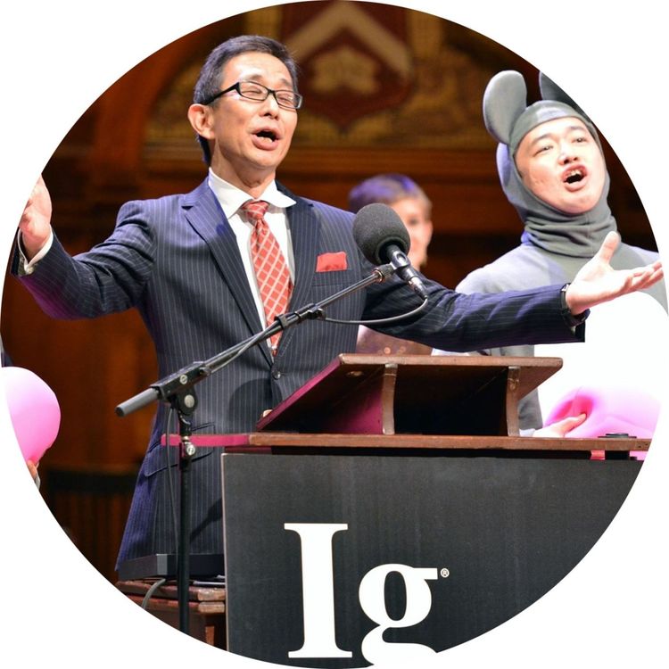 cover art for #1.19: Ignatius Ig Nobel