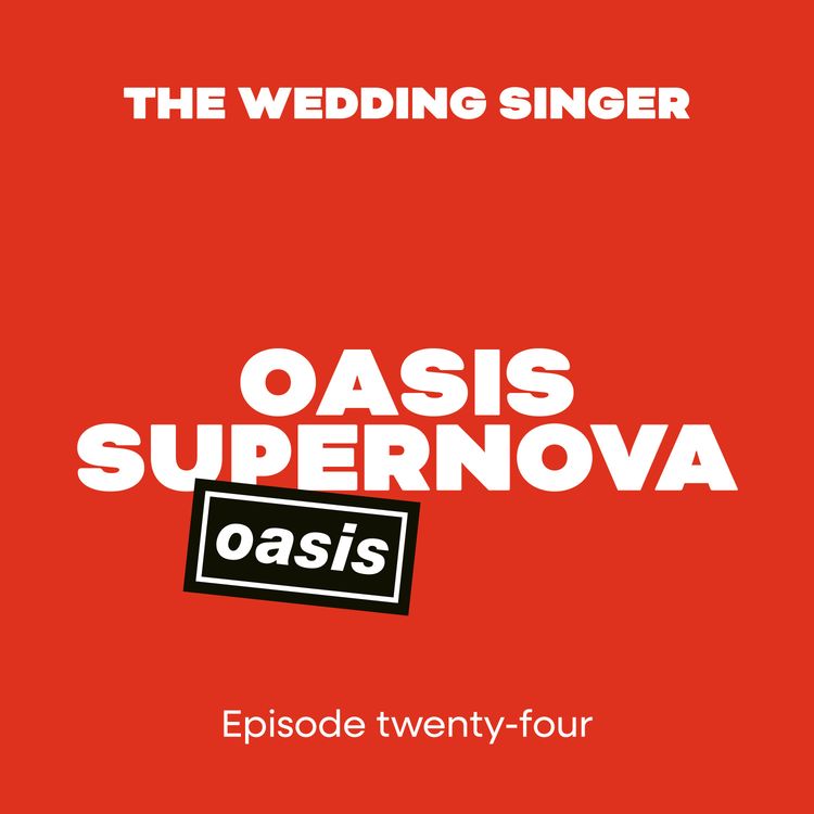 cover art for Oasis Supernova