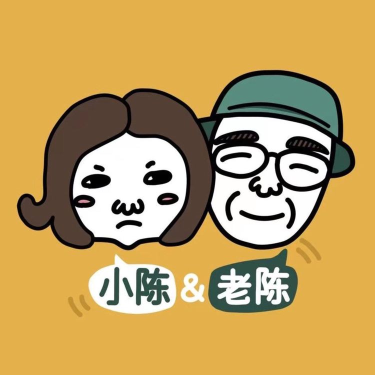 cover art for #5 英女王的肖像