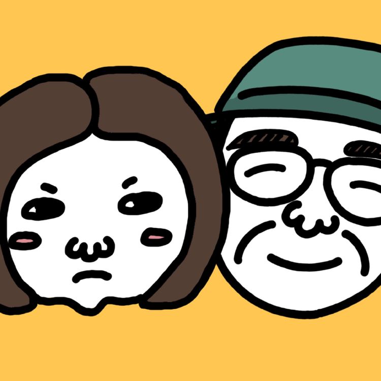 cover art for #4 大眼仔、笑臉花、斜眼睛的小女孩：藝術圈哪兒來的可愛風暴？