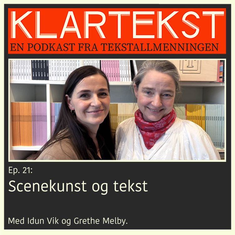 cover art for Ep. 21: Scenekunst og tekst