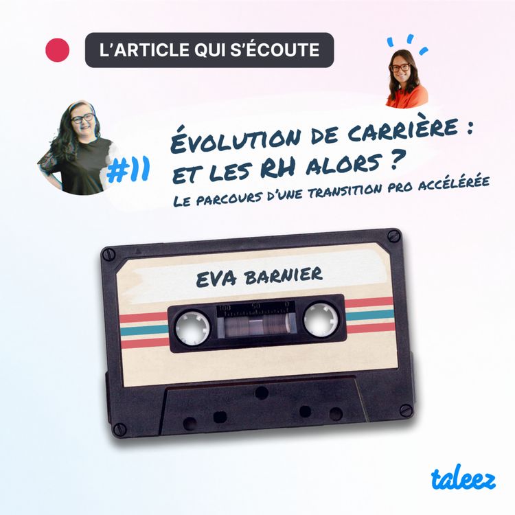 cover art for Évolution de carrière : et les RH alors ?