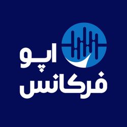 cover art for اپوفرکانس