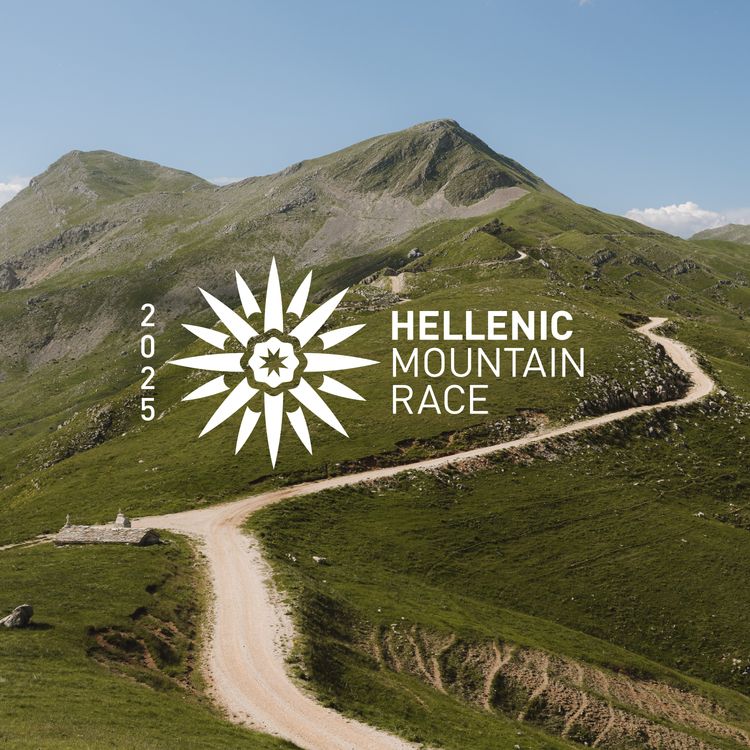 cover art for Welcome to the Hellenic Mountain Race 2025