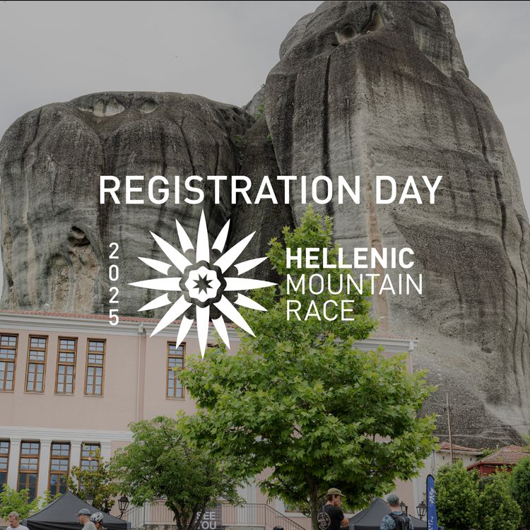 cover art for HMR Registration Day: Welcome to Meteora