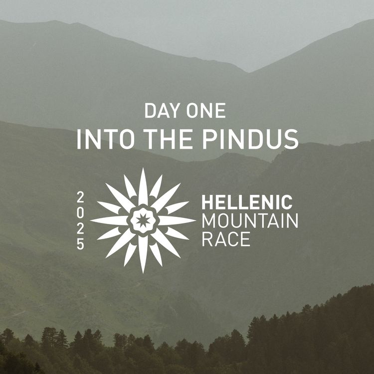 cover art for HMR Day 1: Into the Pindus