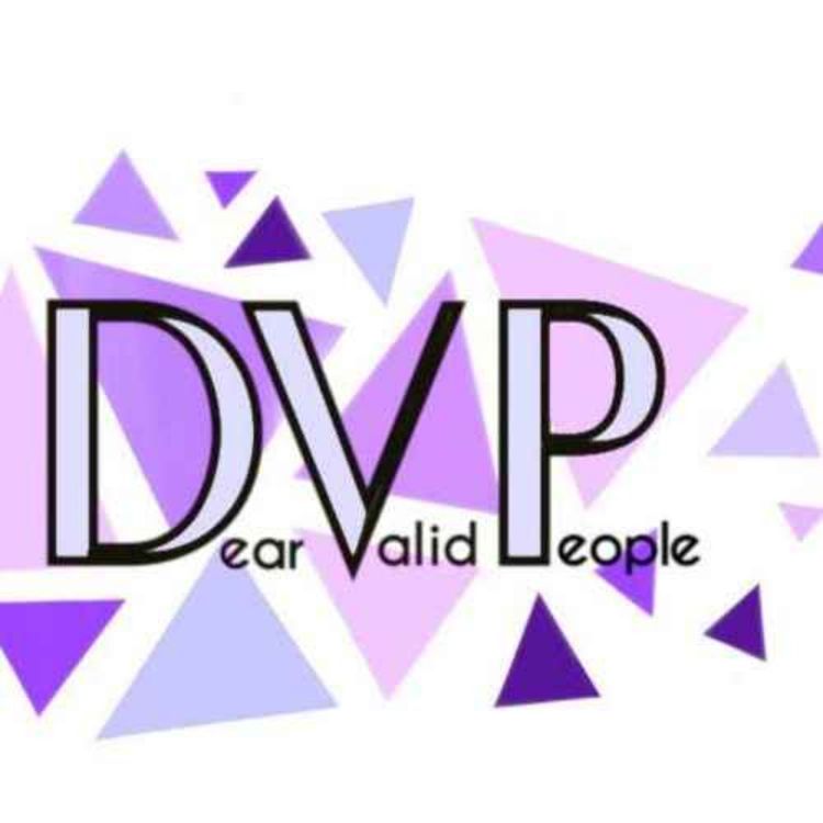 cover art for Que veut dire avoir une déficience visuelle ?