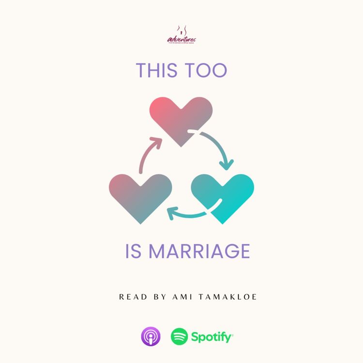 cover art for This Too is Marriage