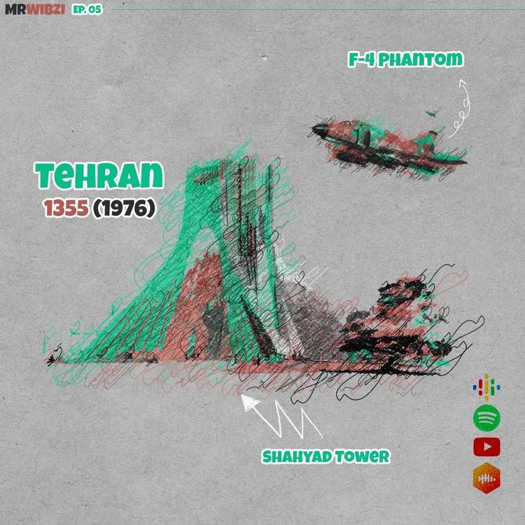 cover art for فصل 0 - جستجو برای پیدا کردن موجودات فضایی/بخش پایانی